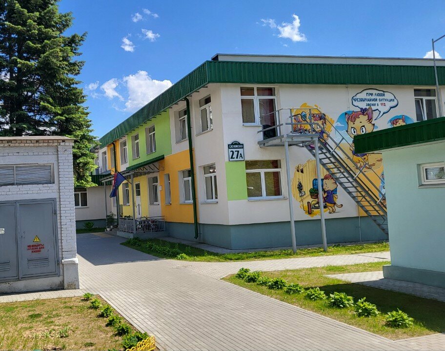 Детский сад, ясли Детский сад № 249, Минск, фото