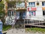 Косметолог (Mikhaila Petrova Street, 9), cosmetology