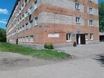 Biblioteka № 9 (ulitsa Kalinina, 76) ، مكتبة