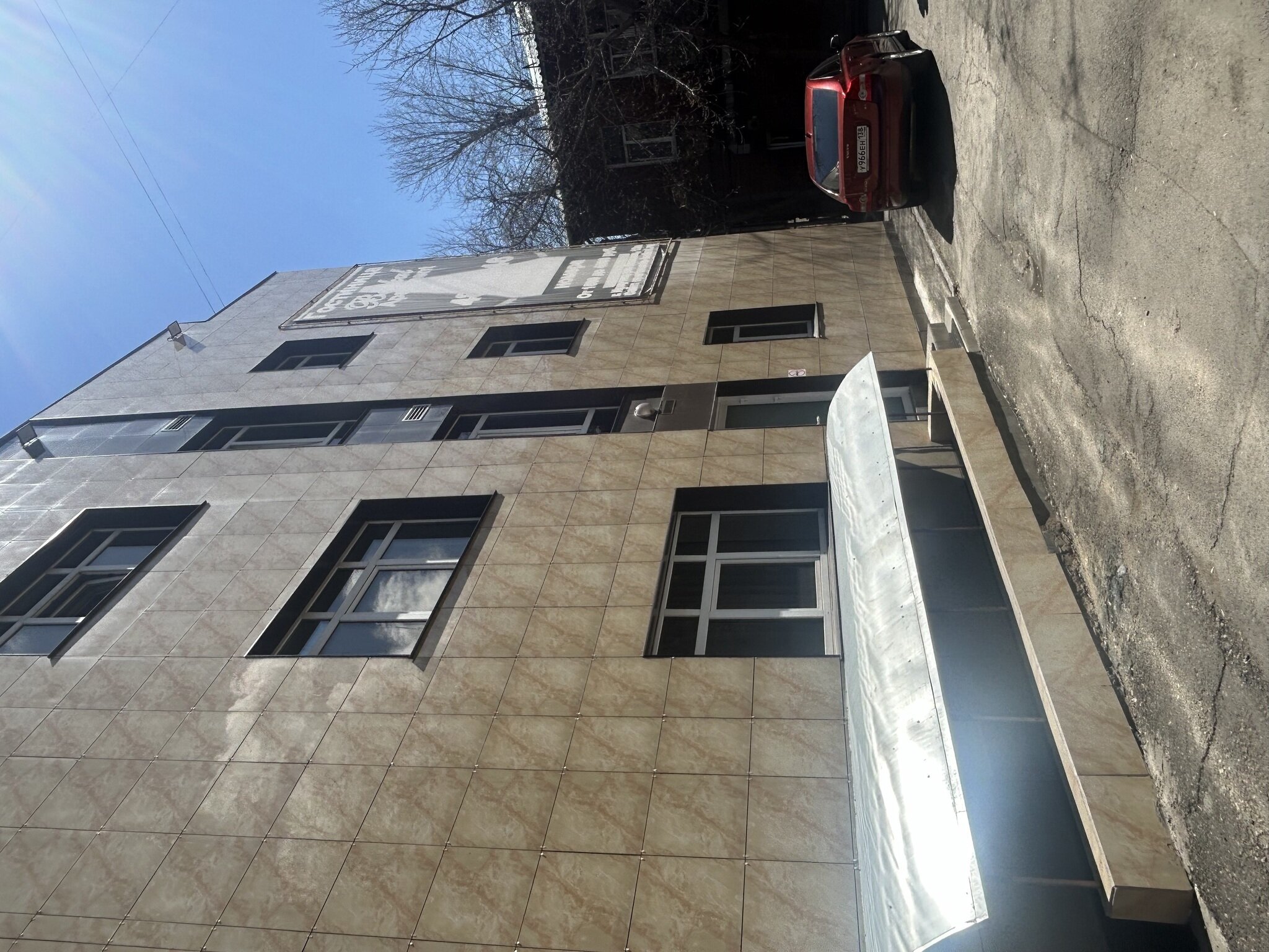 Фото Байкал