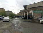 Hofmann (Hrachya Kochar Street, 200), servicio de coches, centro de reparación de automóviles