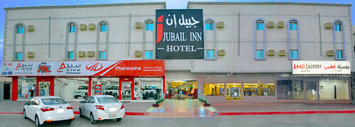 Гостиница Jubail Inn