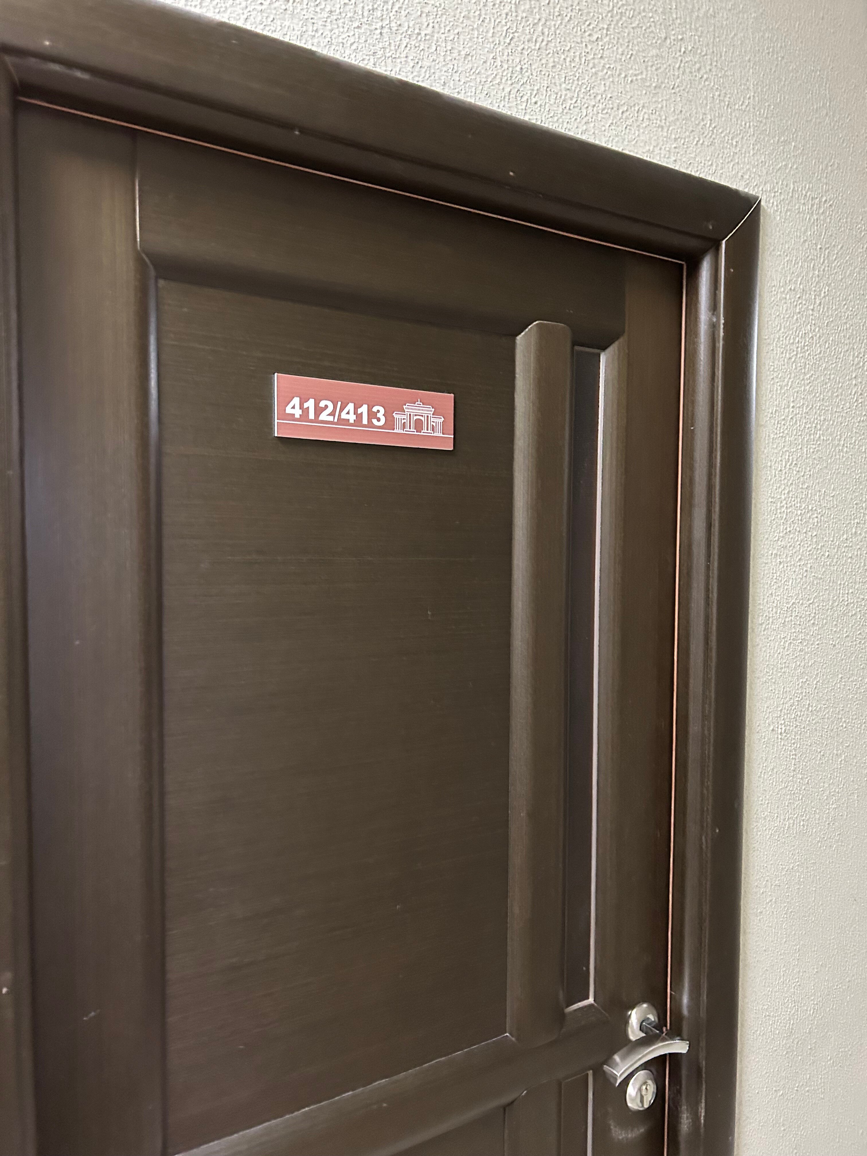 Фото Коммерсант