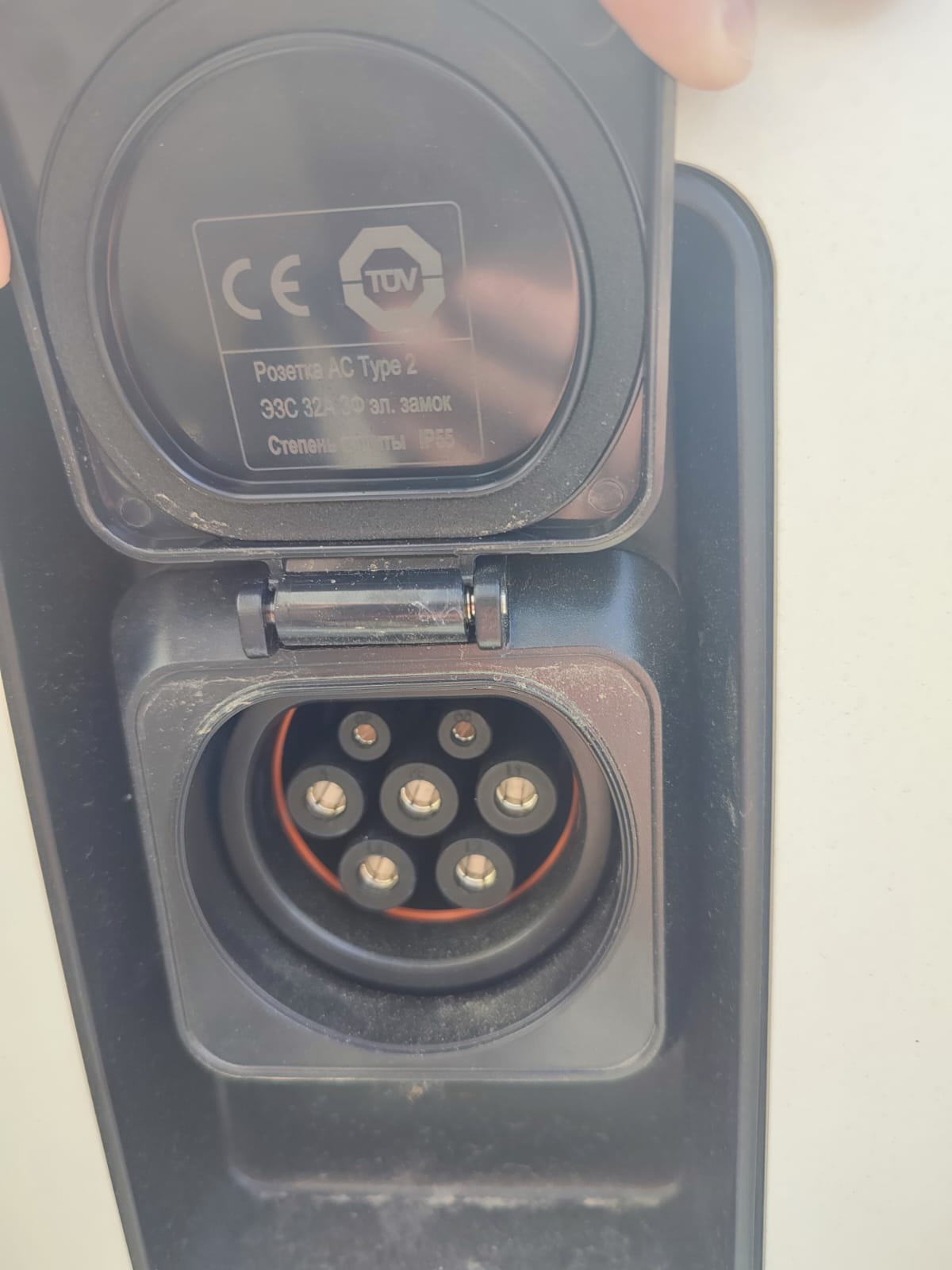 Фото Спектр