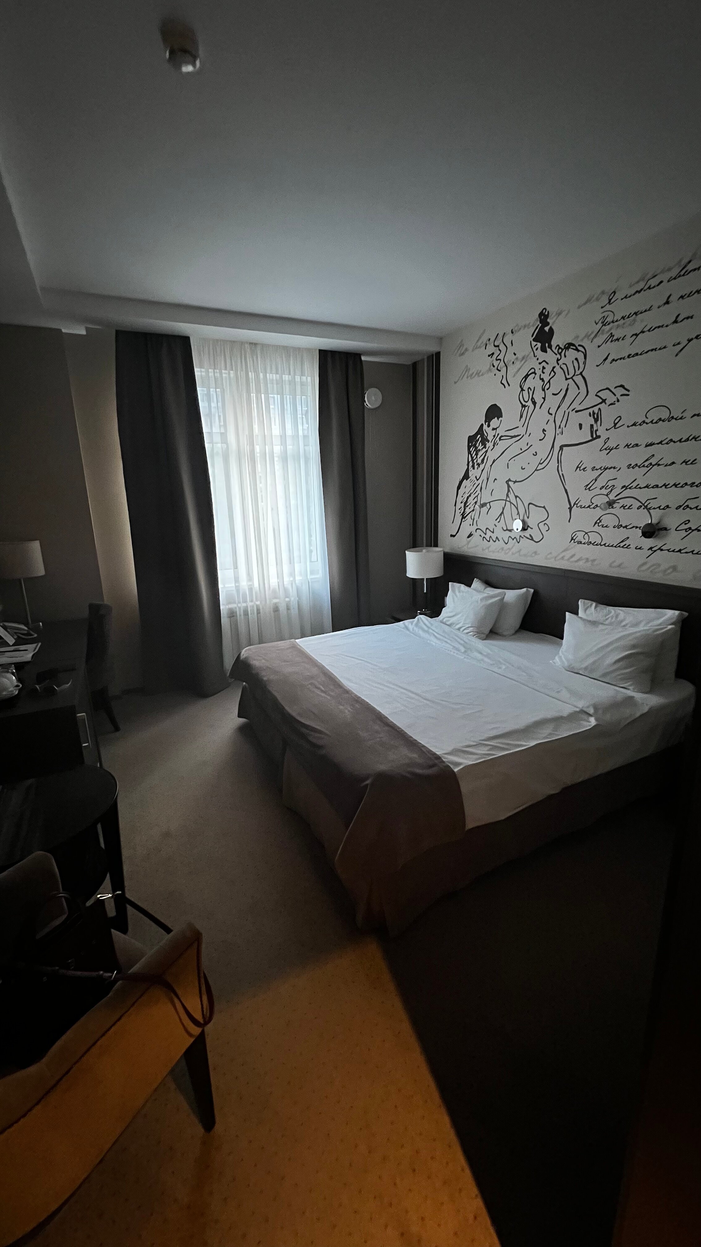 Фото Онегин