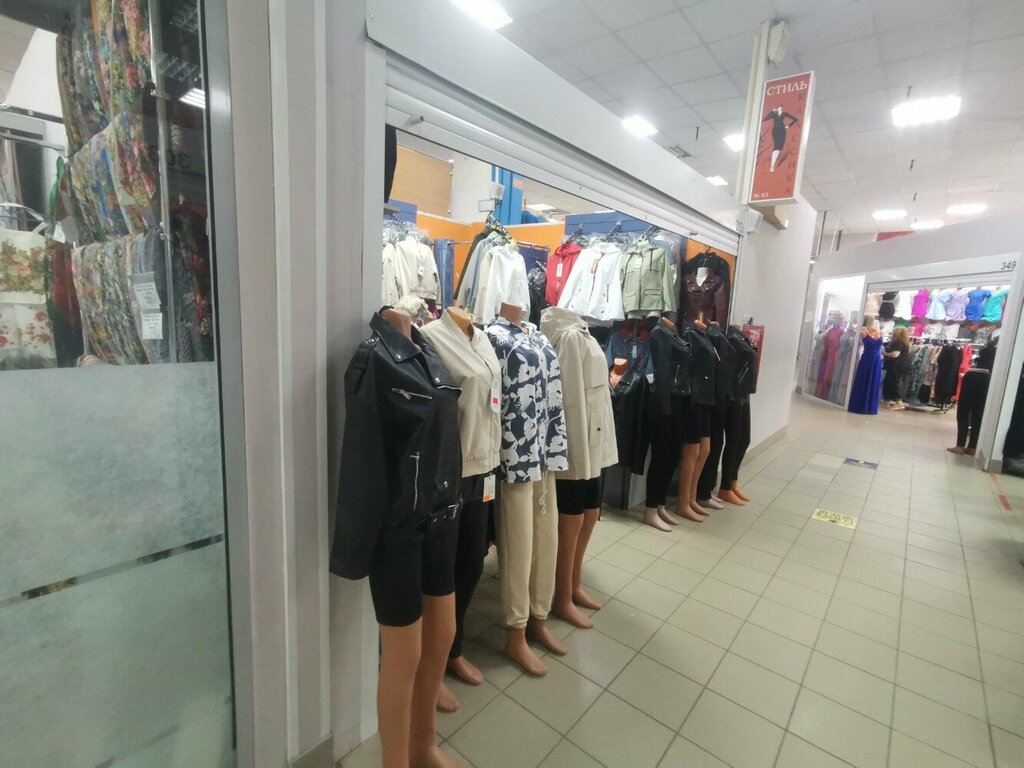 Outerwear shop Стиль классика, Pskov, photo