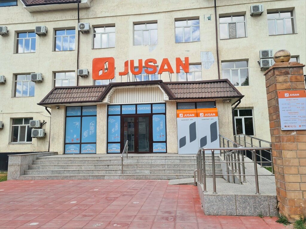 Bank Alatau City Bank, Chimkent, photo