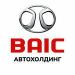 logo Автохолдинг Baic