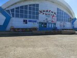 Монеты-почтой.рф (Ippodromnaya ulitsa, 27Е), coin dealers
