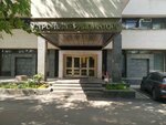 Strom (Kiyevskaya Street, 19) ، بيع وتأجير العقارات التجارية