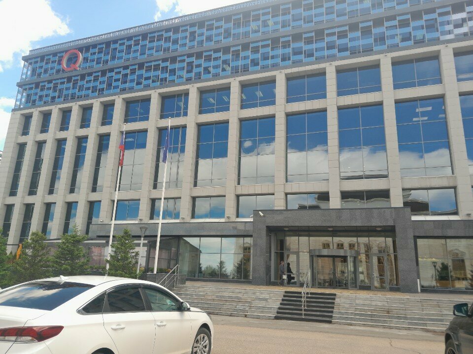 ATM Halyk Bank, Astana, photo