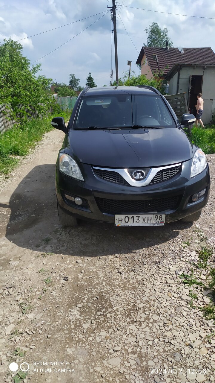 review_photo