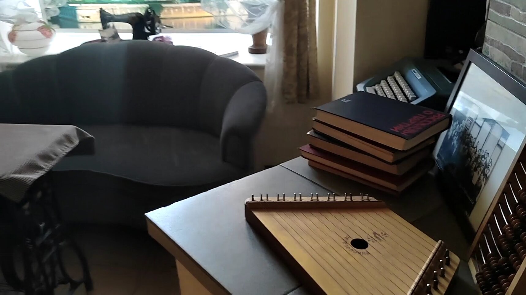 Фото Эридан