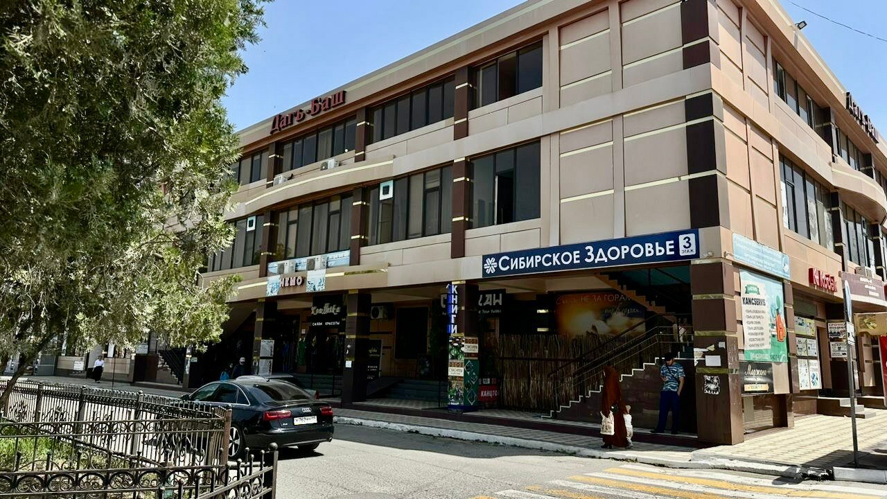 Фото Даг Баш