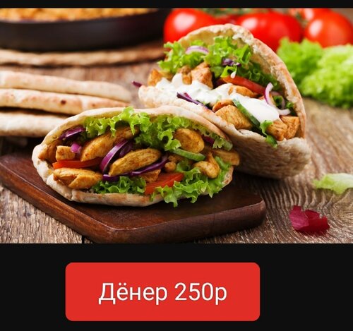 مقهى Вкуснотелла ، إقليم كراسنويارسك، صورة
