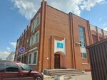 Kolomenskaya Tipografiya (3rd Internatsionala Street, 2А) ، طباعة