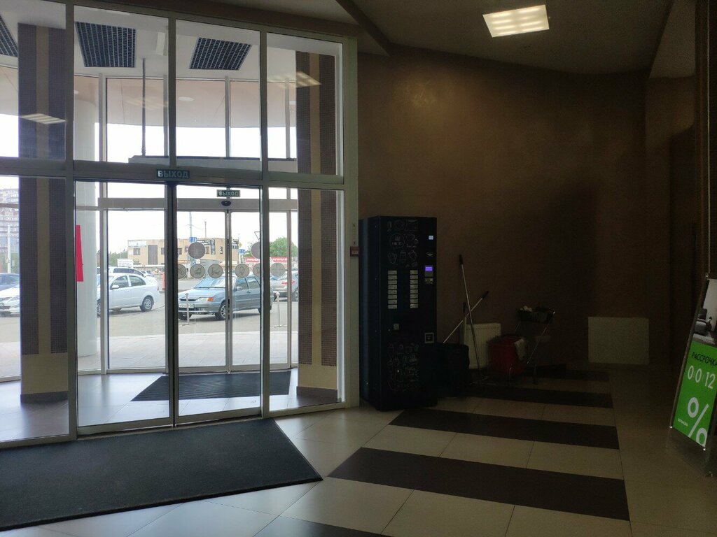 Coffee machine Кофейный автомат, Stavropol, photo