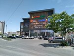 Sunglasses Store (27-shi shaǵyn aýdan, 90), perfume and cosmetics shop