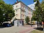 EnglishLab (ulitsa Sovetskoy Armii, 185), foreign language courses