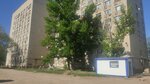 Energetik Oral (Qurmangazy Street, 33), municipal housing authority