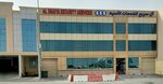 Al Sraiya Security Service (الدوحه, شارع المرخية, 393) ، شركة أمن