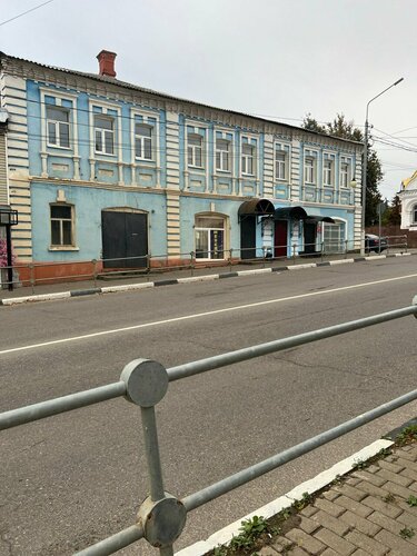 Мини отель Шенген