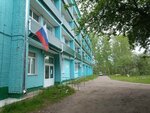 Кировская областная клиническая больница, отделение гемодиализа (Kominternovskiy microdistrict, ulitsa Semashko, 2А), department of the hospital