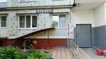 Ателье (Moskovskaya Street, 54к1), tailor