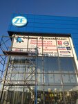 Media Soyuz (Vishnyovaya Street, 2А) ، منتجات الدعاية