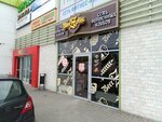 Beerzelis (Soglasiya Street, 44А), beer shop