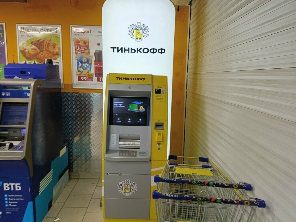 ATM Т-Банк, Mytischi, photo