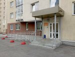 Рощинская (ulitsa Patriotov, 6к3), municipal housing authority