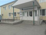 ЕИРЦ РБ, компания (Rechnaya ulitsa, 24), cash and settlement center