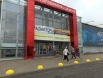 Honda-Shop.by (ahraharadok Aziarco, Менкоўскі тракт, 2), auto parts and auto goods store