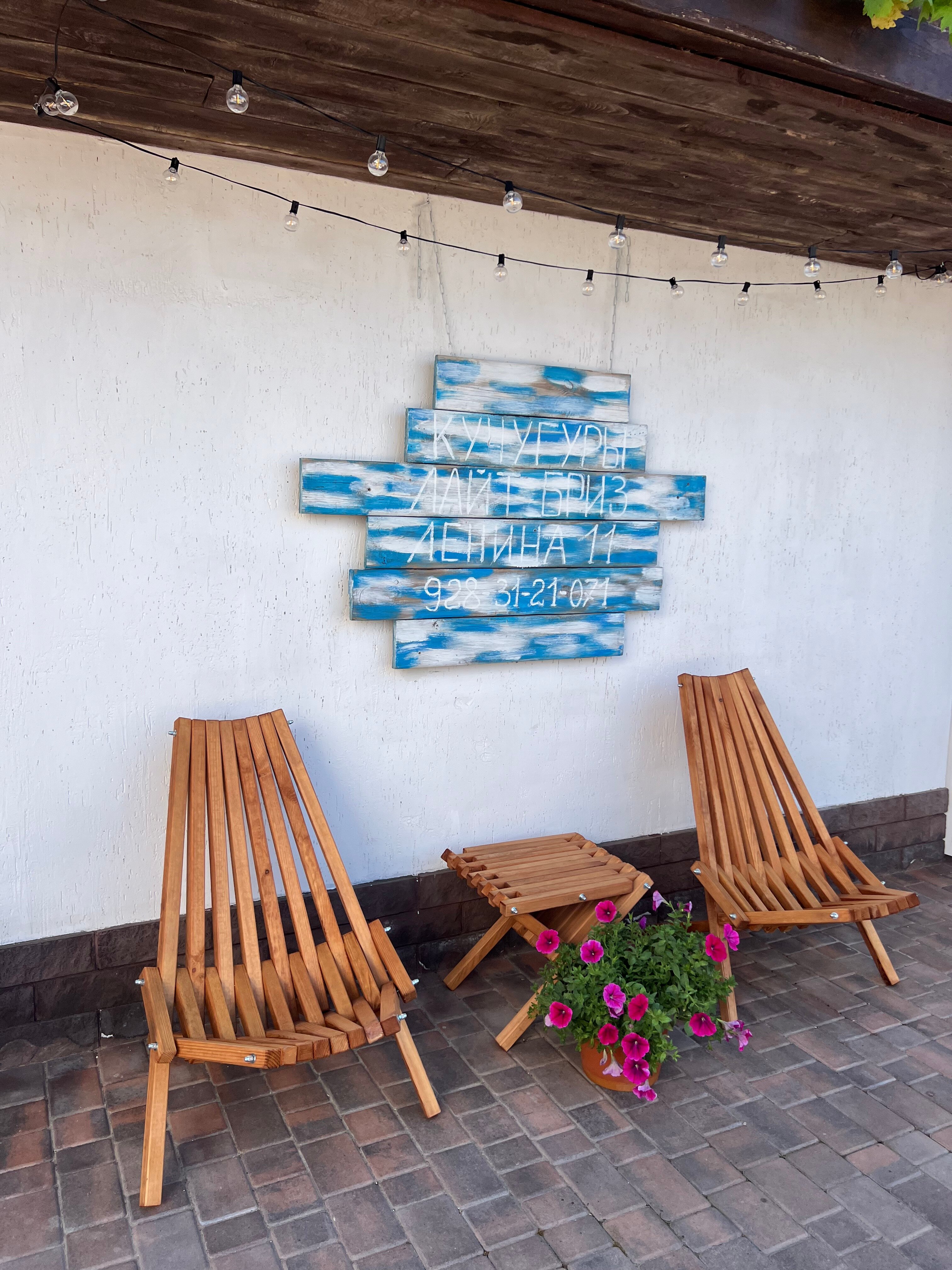 Фото Дом на Ленина