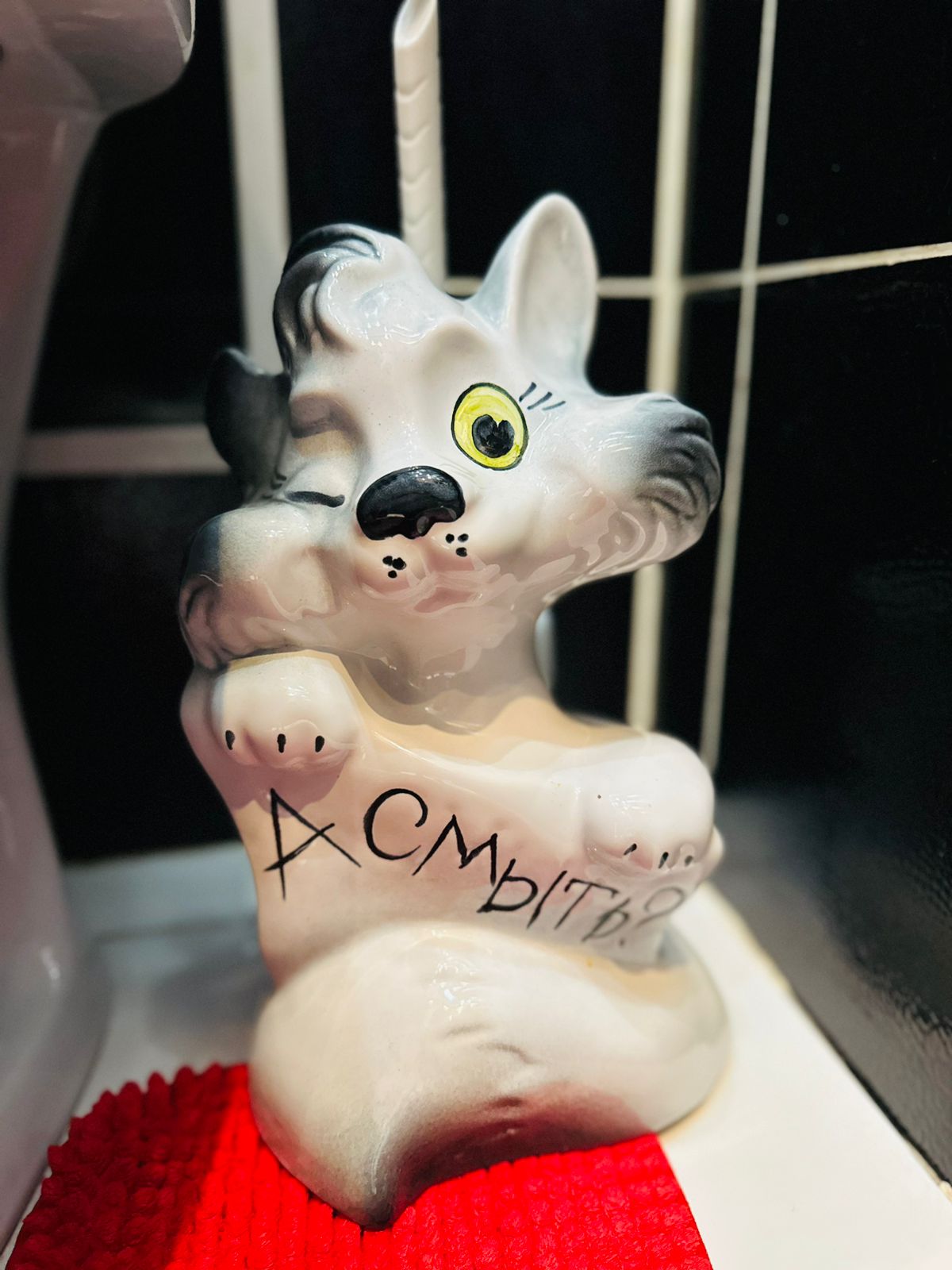 Фото 89 Регион на улице Кедровая, 14