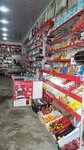 Market (Samarkand Region, Urgut), grocery