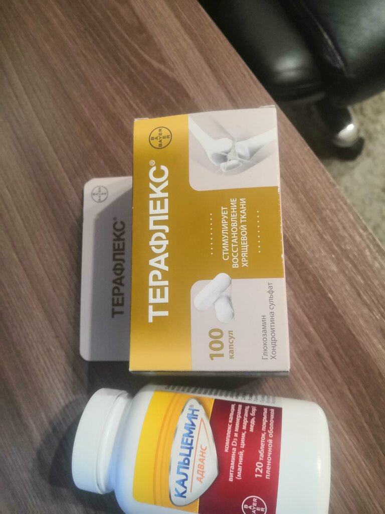 Farmacia Gorzdrav, , foto