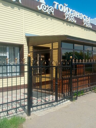 Керемет плюс өлшемді әйелдердің фотосуреттері xxx