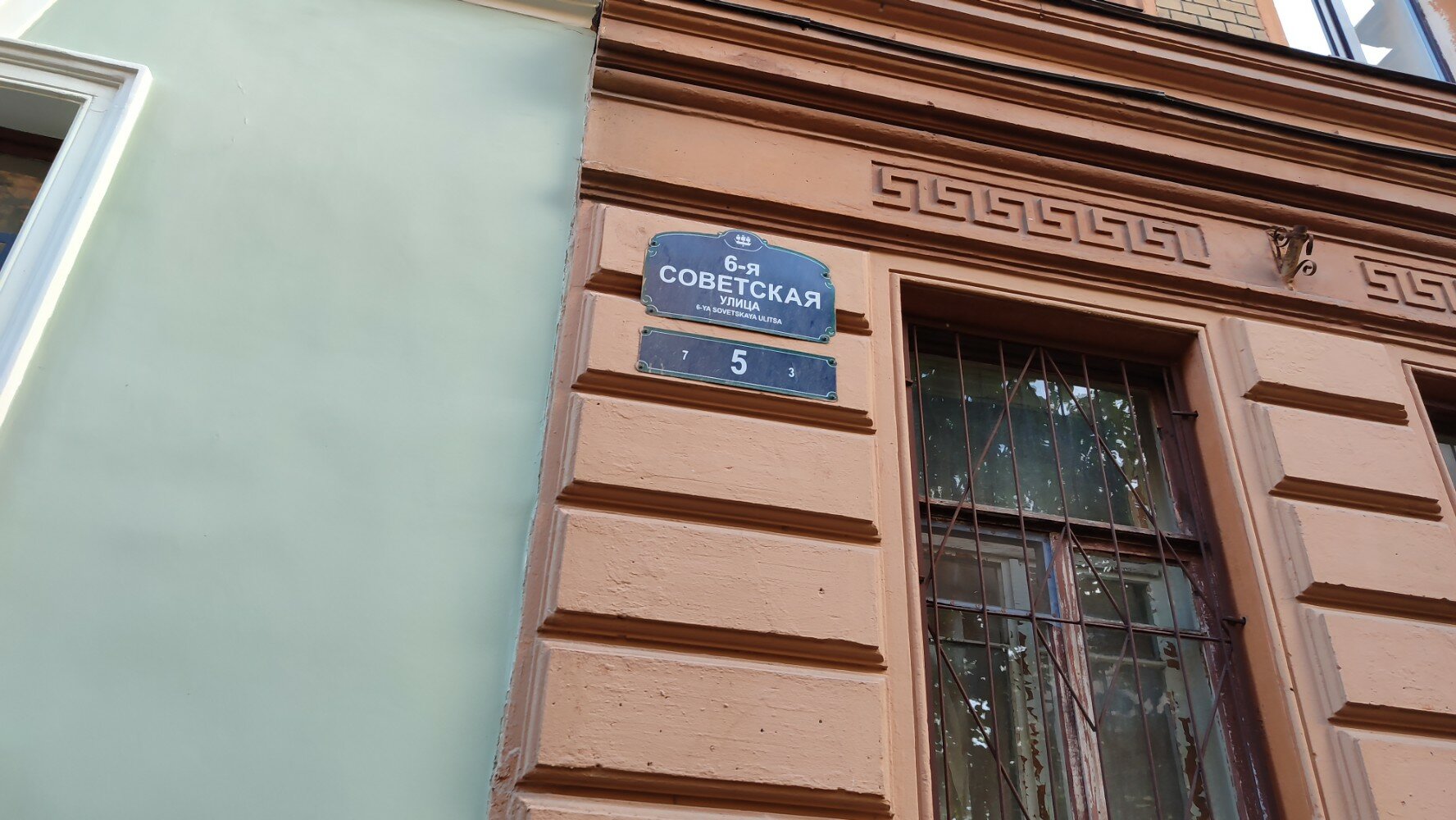 Фото Апартаменты А654