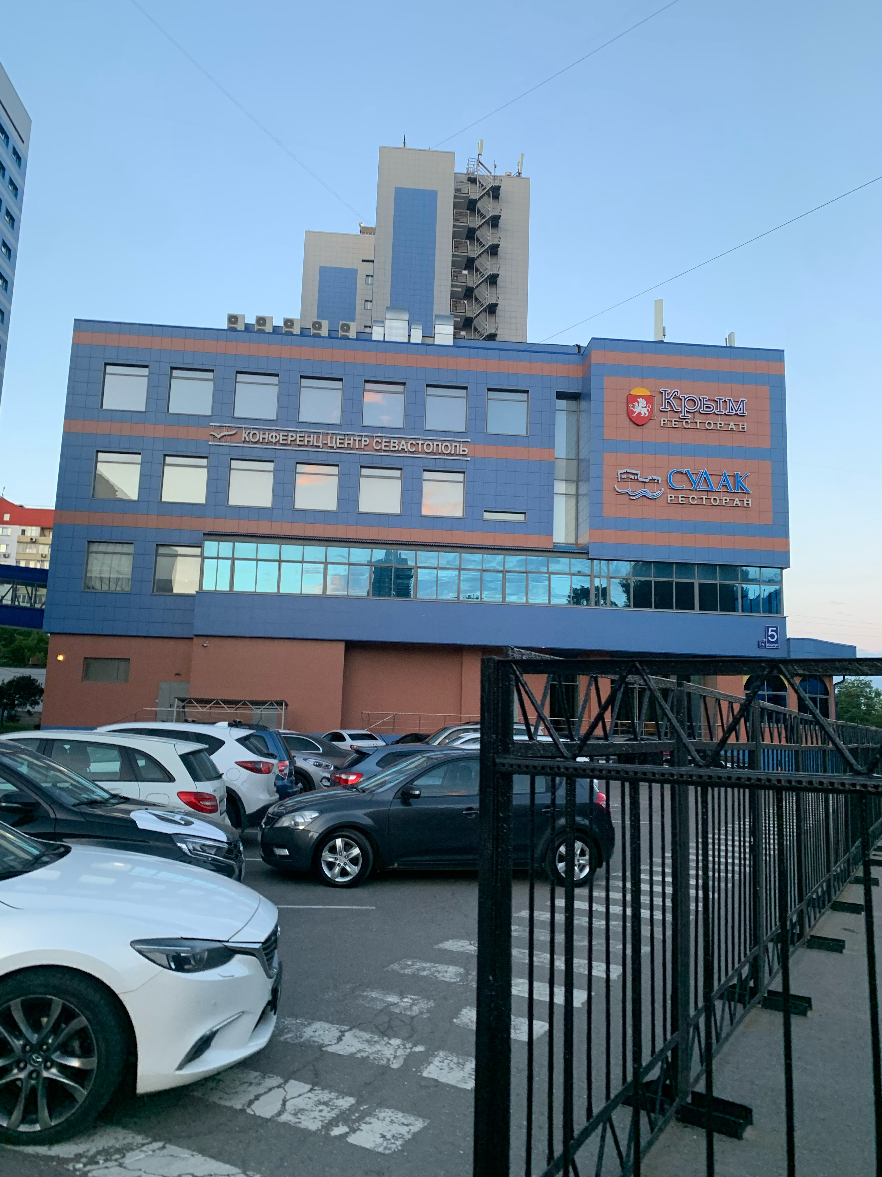 Фото Севастополь Модерн