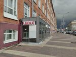 Zhilekspertiza (Novoslobodskaya Street, 45В), coordinación de remodelación