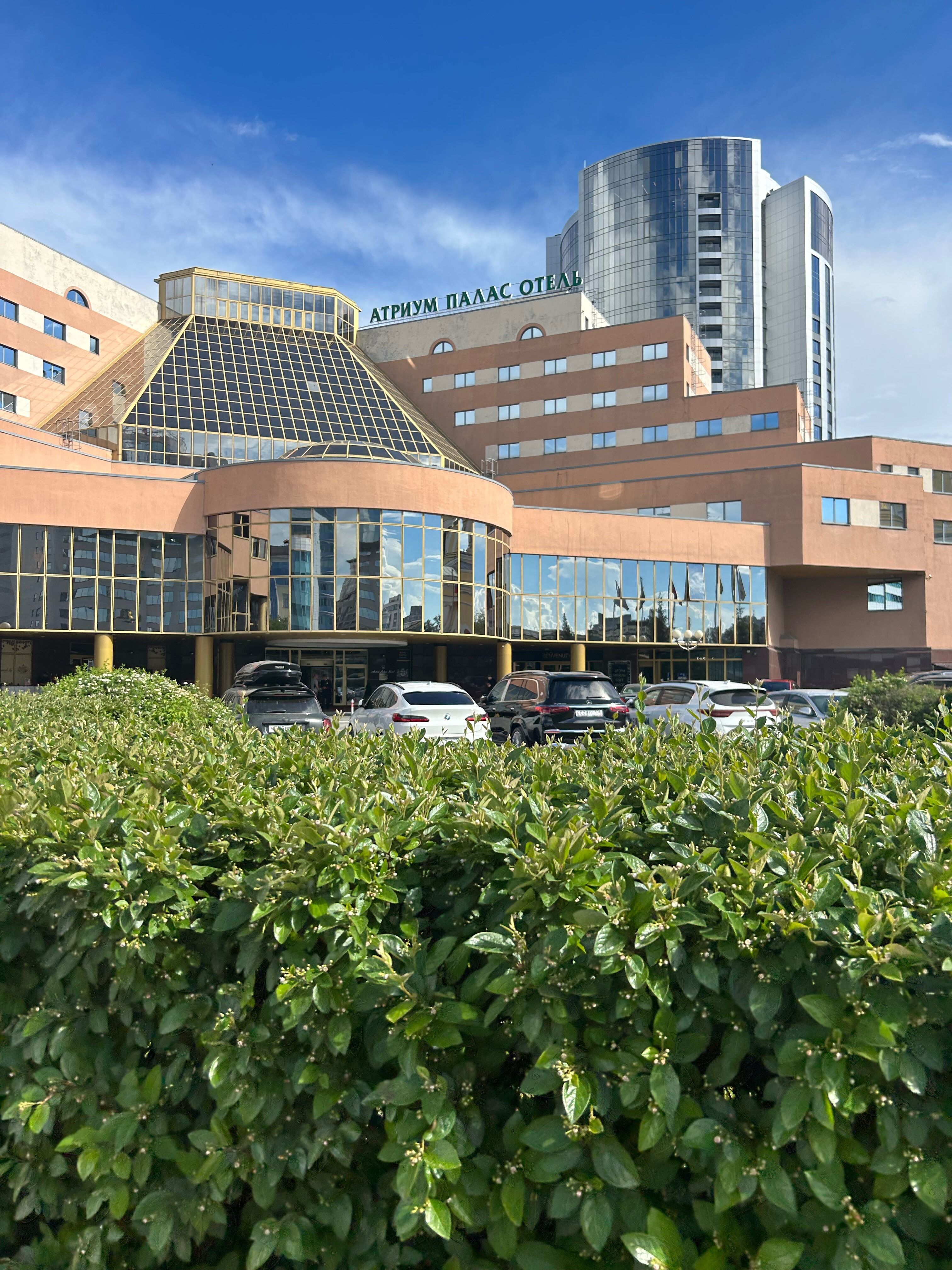 Фото Атриум Палас