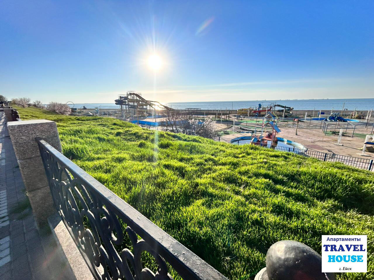 Фото Travel House