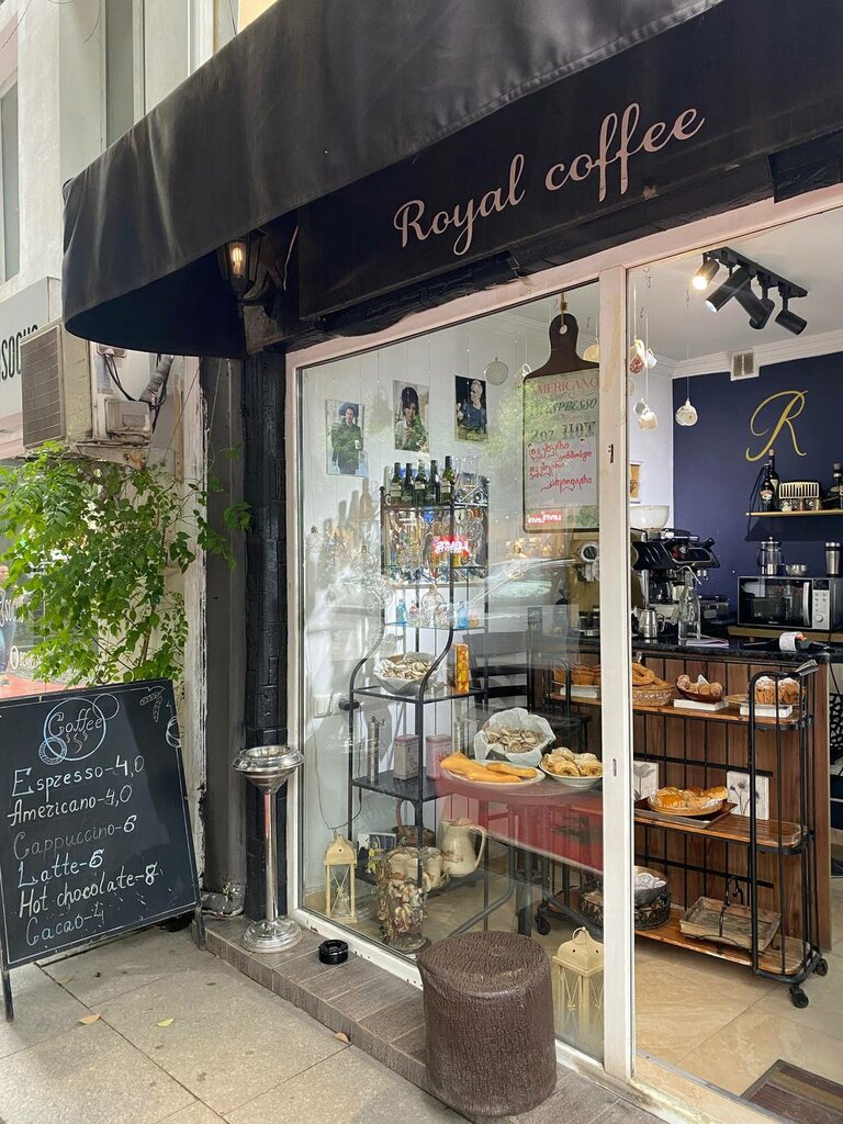 Coffee shop Royal coffee, Batumi, photo