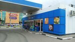 Магазин (Lezhnevskaya Street, 100), convenience store