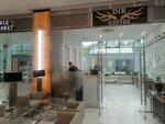Dir coffee (Vereyskaya Street, 29с34) ، مقهى