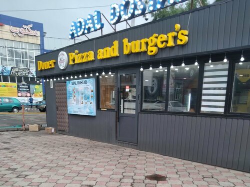 Нағыз немере ағаммен секс лентасы