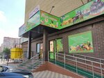 Marmelad (Tukhachevskogo Street, 30/7), confectionary
