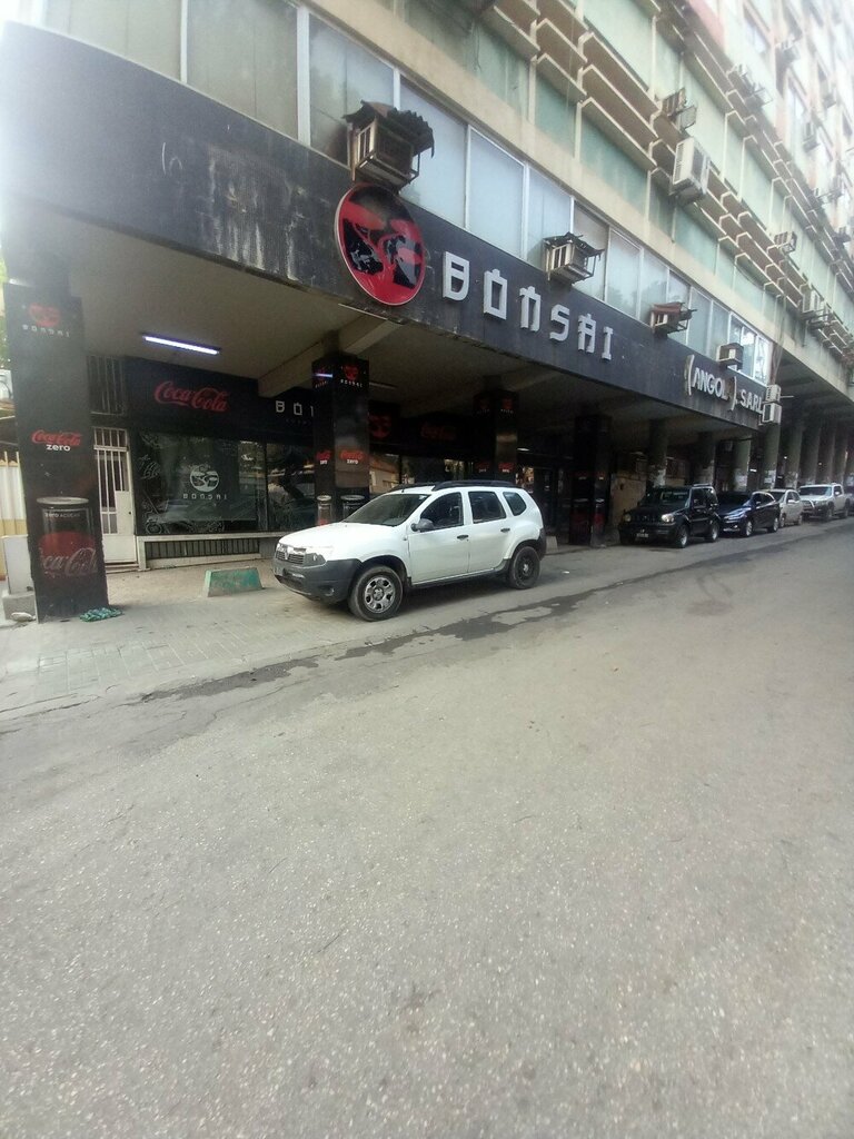 Management company Bonsai, Loanda, photo